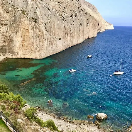 Apartamento El Mar-2